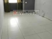 Casa / Sobrado para Venda em São Paulo/SP Vila Moinho...