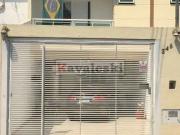 Casa / Sobrado para Venda em São Paulo/SP Vila Santo...