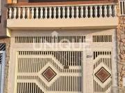 Casa / Sobrado para Venda em Várzea Paulista/SP Jardim...