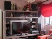 Casa térrea com 3 quartos à venda em Vila Dionisia SP