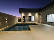 Casa Térrea Contemporânea Condomínio Florais do Valle