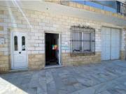 Casa Venta Cantoria, Almanzora