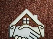 CASA VENTA LA MISIÓN CELAYA GUANAJUATO