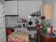 Casa Venta Tortosa, Bítem