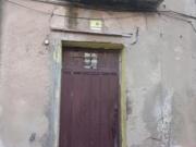 Casa Venta Tortosa, Centre