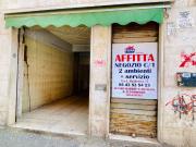 Casal Bertone, via Cesare Ricotti Contatti