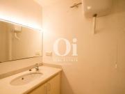 Casas de pueblo en venta en Barcelona