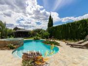 Case e ville in vendita di 850 m² in Via Pinerolo, 74