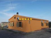 Case e ville in vendita di 98 m² in Via Giuseppe Verdi