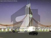 CBD DHA City Plot 200 Yards