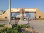 CDA Park Enclave 1 Kanal Plot For Sale