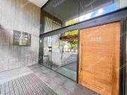 CENTRAL, 2D 1E Bdg Cercano a UDD