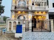 Centrally Located Prime Location House For sale In Citi...