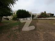 Centrally Located Prime Location House In DHA Phase 5 Is...