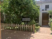 Chalet, El Altillo, Jerez de la Frontera