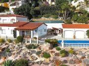 Chalet en venta en Calonge, Cabanyes Mas Ambrós Mas...