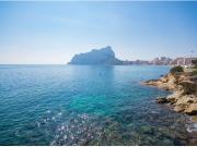Chalet en Venta en Calpe / Calp, Alicante