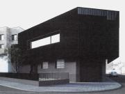 Chalet en venta en Cartagena, Murcia Costa Cálida