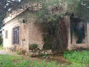 Chalet en venta en Córdoba, El Higuerón. Casa con...