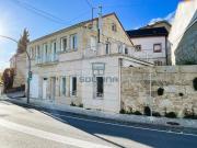 Chalet en venta en Ourense, San Francisco. Chalets.