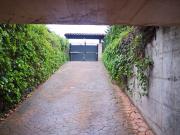 Chalet en venta en Vitoria Gasteiz, Armentia