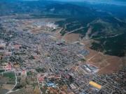 Chalet en venta en Zubia La, La Zubia Ciudad. Chalet en...