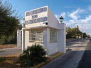 Chalet pareado en venta, Espartinas, Sevilla
