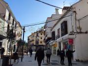 Chalet, Vélez Malaga Chalet, Vélez Malaga