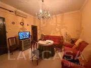 Chalet Venta Alcalá de Guadaíra, Alcalá de Guadaíra