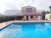 Chalet Venta Alcalá de Guadaíra, La Paz