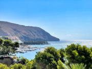 Chalet Venta Altea, Mascarat