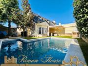 Chalet Venta Aranjuez, La Montaña Cortijo de San Isidro