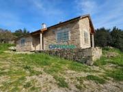 Chalet Venta Arteixo, Arteixo