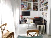 Chalet Venta Sevilla Capital, San Gil