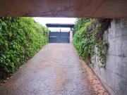 Chalet Venta Vitoria Gasteiz, Mendizorrotza