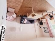 Chambre dans une colocation de 14m2