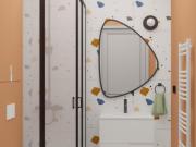 Chambre dans une colocation de 18m2