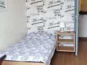 Chambre en colocation à Nice
