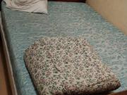 CHAMBRE EN COLOCATION DU 10 AOUT AU 30 NOVEMBRE