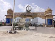 CHANCE DEAL URGENT SALE Commander City, Super Highway...