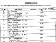 Chandannagar 2 BHK Apartment For Sale Hooghly