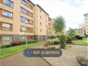 Charlotte Street, Glasgow G1, 2 bed flat to rent, £1,350...