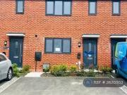 Cozy 2 BA 3 bedroom terraced house for rent in Hamilton...