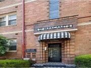 Rental! 3/104 Toorak Road West, South Yarra Apartment...