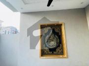 Charming 5 Marla Home For Sale: Ideal Location And...