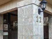 Nice 1 BR Unit 12 Robina Suites 22 Robina Ave