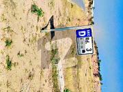 Cheapest 1 Kanal Possession Plot for Sale in Sector D