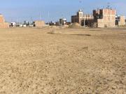 Chilca Urbanización La Alameda Sur Venta de Terreno 90m2