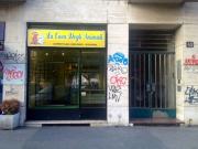 CITTA' STUDI ATTIGUO MM2 NEGOZIO AD UNA LUCE