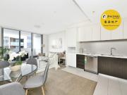 City and Olympic Park Views Two Bedder Apartment